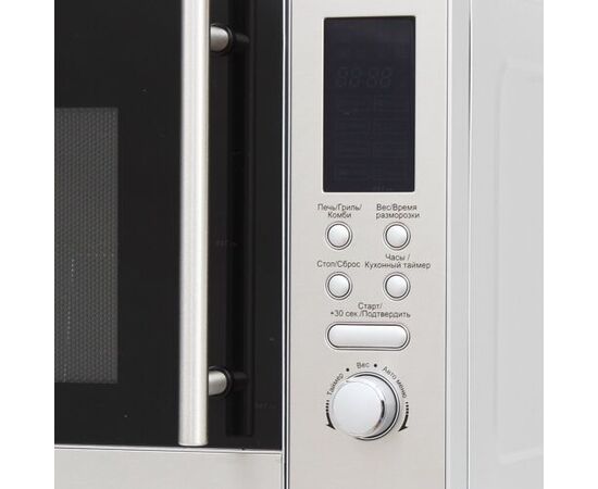  Микроволновая печь Korting KMO 823 XN 
