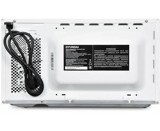  Микроволновая печь HYUNDAI HYM-M2060, 700Вт, 20л, белый 