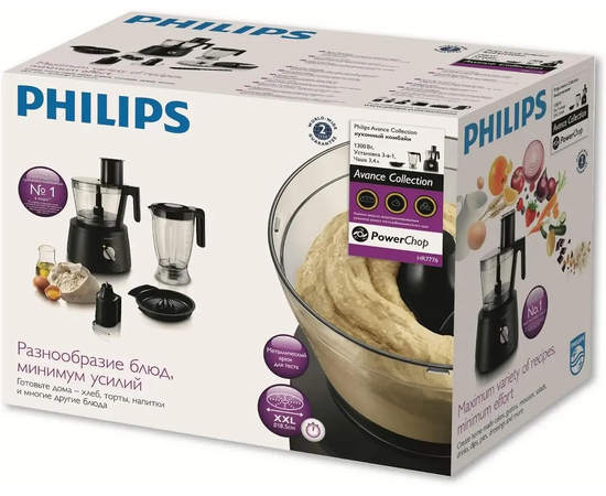  Кухонный комбайн Philips HR7776/90 черный 
