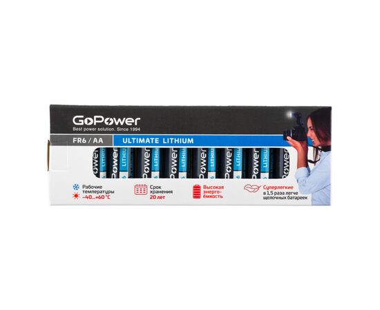  Батарейка GoPower FR6 AA BOX10 Lithium 1.5V (10/400) 