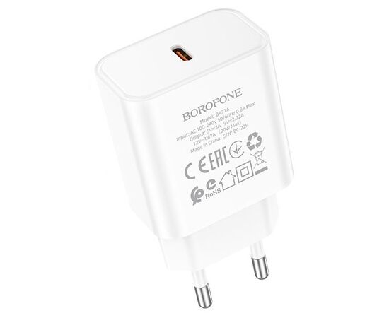  СЗУ 1Type-C 3.0A QC3.0 PD 20W быстрая зарядка Borofone BA71A (White) 