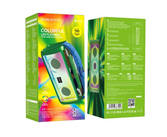  Колонка Bluetooth 5.3 5W 1500mAh Borofone BR26 (Camouflage Green) 
