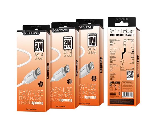  Дата-кабель USB 2.0A для Lightning 8-pin Borofone BX14 ПВХ 3м (White) 
