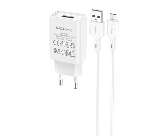  СЗУ 1USB 2.1A для micro USB Borofone BA68A 1м (White) 