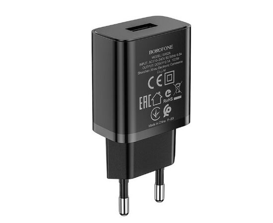  Сетевое зарядное устройство 1USB 2.1A Borofone BA52A (Black) 