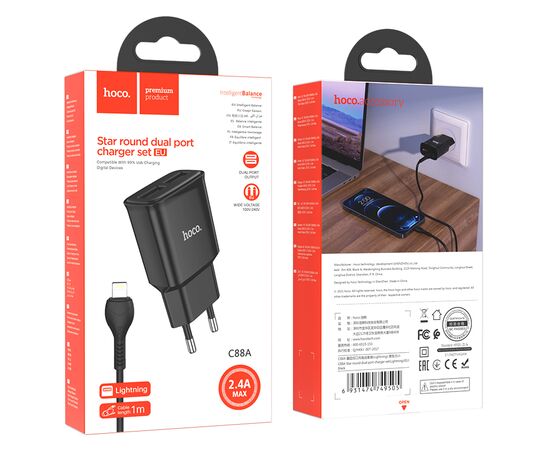  СЗУ 2USB 2.4A для Apple 8-pin Hoco C88A 1м (Black) 