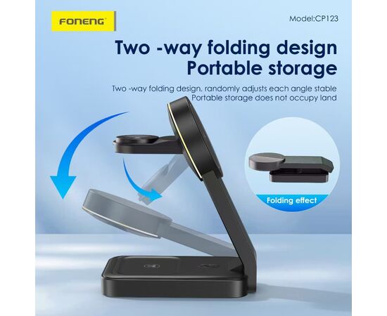  Беспроводное зарядное устройство 3в1 Foneng CP123 15W (Black) 