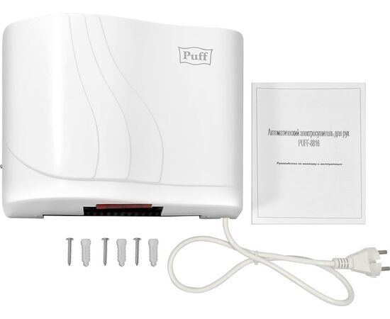  Сушилка для рук Puff 8816 белый 