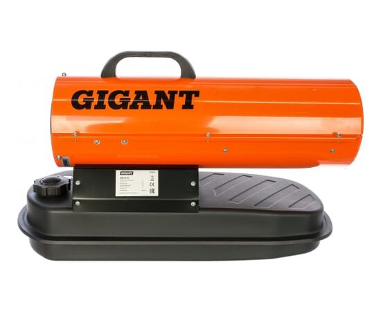  Дизельная тепловая пушка Gigant DHG 20 D2 прямого нагрева 