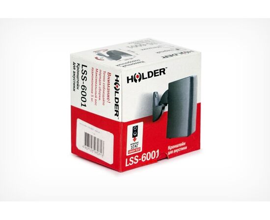  Кронштейн HOLDER LSS-6001 черный 