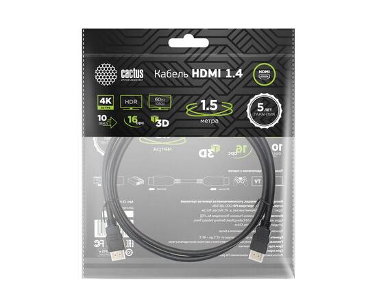  Кабель аудио-видео Cactus CS-HDMI.1.4-1.5 HDMI (m)/HDMI (m) 1.5м черный позолоченные контакты 