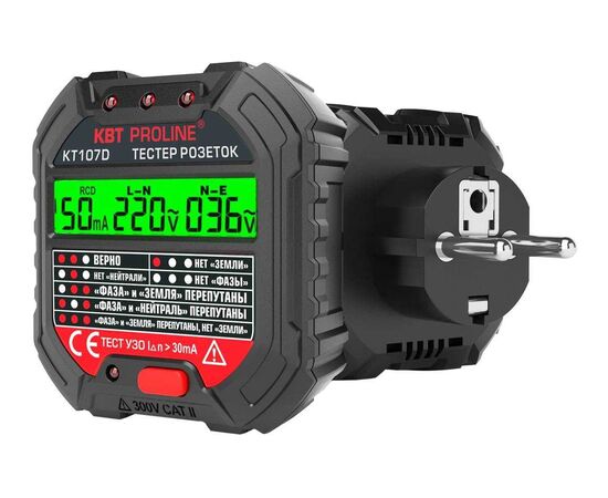  Тестер розеток и УЗО КВТ КТ 107D Proline (86321) 
