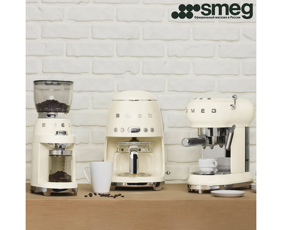  Кофемолка SMEG CGF11CREU кремовый многофункциональная с коническими жерновами, 30 уровней помола 