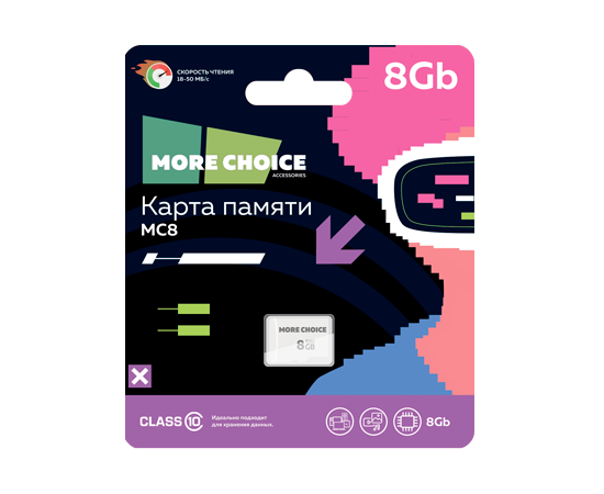  Карта памяти 8Gb Micro-SD More choice Class10 V10 MC8 (Black) 