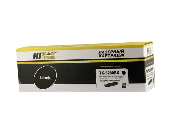  Тонер-картридж Hi-Black (HB-TK-5280BK) для Kyocera ECOSYS P6235/M6235/M6635, Bk, 13K 