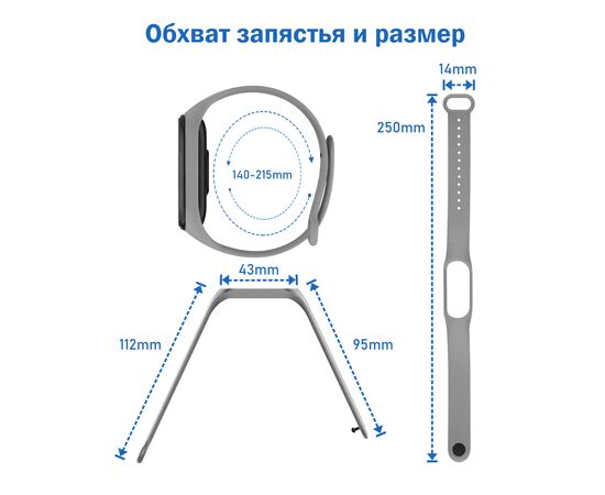  Ремешок силиконовый Great Case Sport для Xiaomi Mi Band 3/4, 250мм, на кнопке, оранжевый (15) 