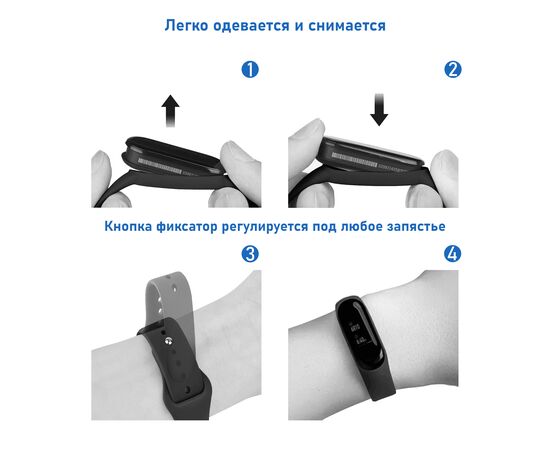  Ремешок силиконовый Great Case Sport для Xiaomi Mi Band 3/4, 250мм, на кнопке, оранжевый (15) 