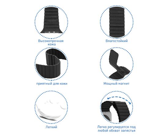  Ремешок кожаный Great Case Leather Loop для Apple Watch 42/44/45/49 мм, 225мм, на магните, розовый (4) 