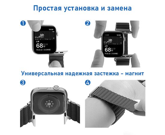  Ремешок кожаный Great Case Leather Loop для Apple Watch 42/44/45/49 мм, 225мм, на магните, розовый (4) 