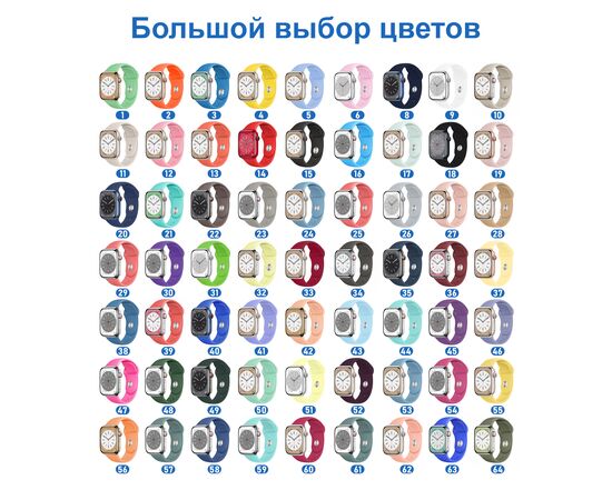  Ремешок силиконовый Great Case Sport для Apple Watch 38/40/41 мм, 225мм, на кнопке, фиалковый (41) 