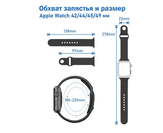  Ремешок силиконовый Great Case Sport для Apple Watch 42/44/45/49 мм, 235мм, на кнопке, ярко-зеленый (31) 