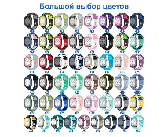  Ремешок силиконовый перфорированный Great Case Sport NK для Apple Watch 38/40/41 мм, 225мм, на кнопке, зеленый+серый (27) 
