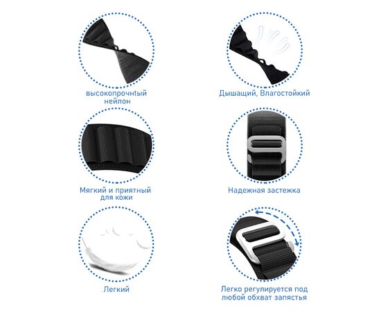  Ремешок нейлоновый Great Case Alpine Loop для Apple Watch 42/44/45/49 мм, 235мм, на застежка, синий+голубой (24) 