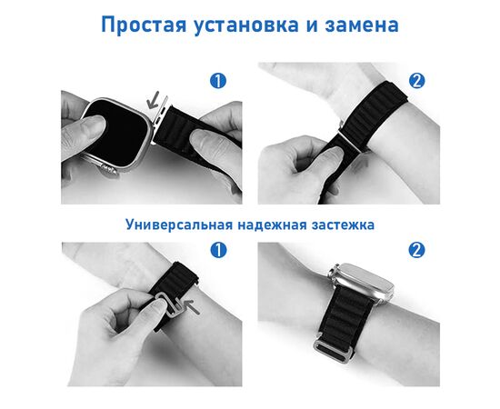  Ремешок нейлоновый Great Case Alpine Loop для Apple Watch 42/44/45/49 мм, 235мм, на застежка, синий+голубой (24) 