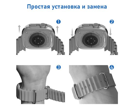  Ремешок силиконовый Great Case Ocean Band для Apple Watch 42/44/45/49 мм, 215мм, на застежка, фисташковый (10) 