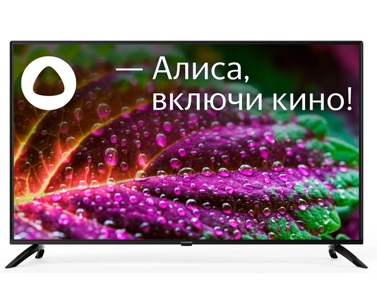  50" Телевизор SUNWIND SUN-LED50XU400 черный 3840x2160, Ultra HD, 60 Гц, WIFI, SMART TV,  Яндекс.ТВ 