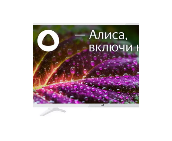  43" Телевизор LEFF 43U541T белый 1920x1080, FULL HD, 60 Гц, Wi-Fi, Smart TV, Яндекс ТВ 