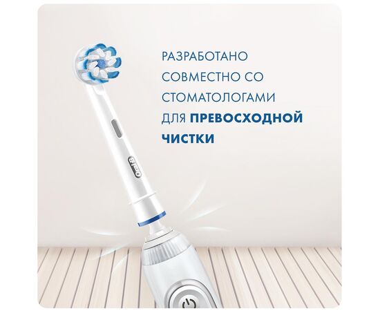  Насадки для зубных щеток BRAUN ORAL B Sensitive EB60-2 2шт 