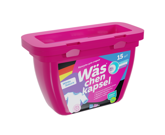  Капсулы для стирки More choice Wäs chen kapsel White 15шт WcW15 