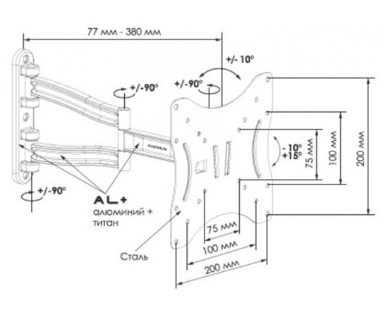  Кронштейн TRONE LS 51-21 черный 