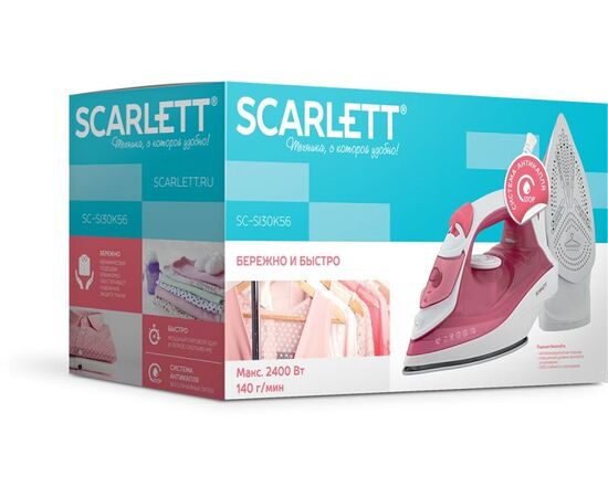  Утюг Scarlett SC-SI30K56 розовый 
