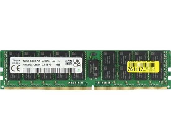  ОЗУ Hynix HMABAGL7CBR4N-XN DDR4 3200MHz LRDIMM 128GB 