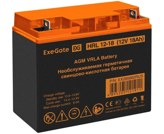  Батарея для ИБП Exegate EX285662RUS 12В 18Ач 