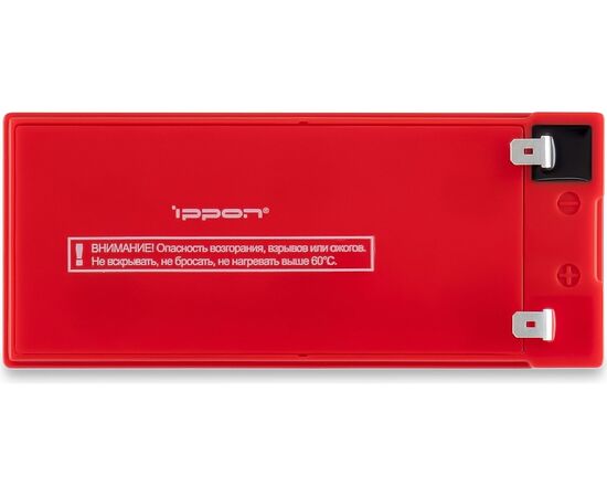  Батарея для ИБП Ippon IPE12-9 12В 9Ач 