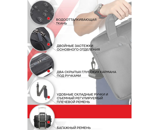  Cумка для ноутбука Lamark L245 Dark Grey 15.6" 