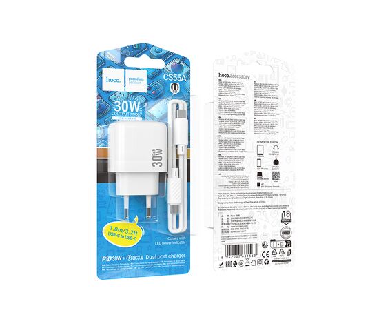  СЗУ 1USB+1Type-C 3.0A PD 30W+QC3.0 быстрая зарядка для Type-C Type-C Hoco CS55A 1м (White) 