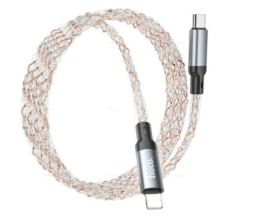  Дата-кабель HOCO U112 Shine charging Lightning, 1,2м (серый) 