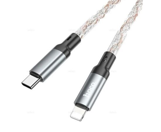  Дата-кабель HOCO U112 Shine charging Lightning, 1,2м (серый) 