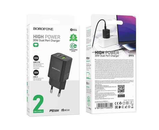  СЗУ BOROFONE BN14 Royal PD30W+QC3.0 charger(EU) (черный) 