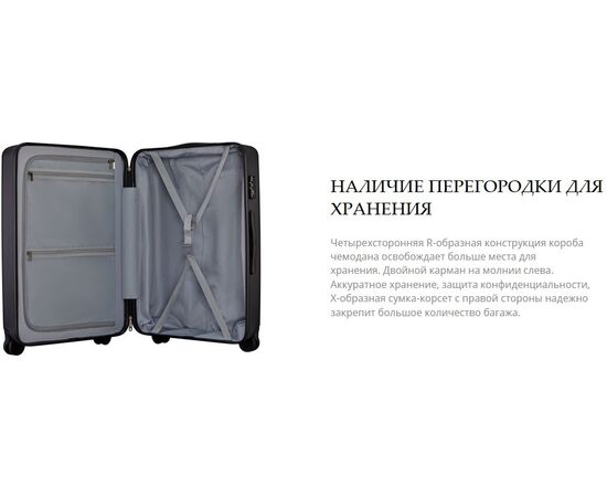  Чемодан NINETYGO Danube Luggage (120504) 20" серый 