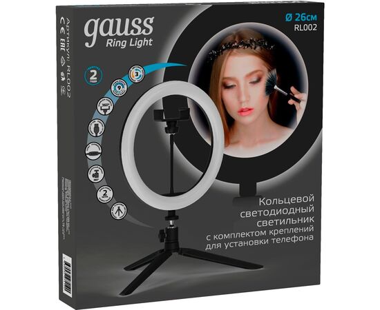  Кольцевой осветитель GAUSS RL002 Ring Light 14W 700lm, 26см 