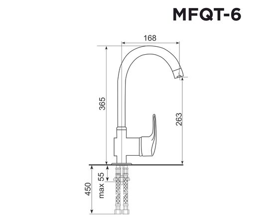  Кухонный смеситель MAUNFELD MFQT-6BG бежевый 