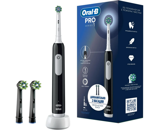  Электрическая зубная щетка Oral-B Vitality Pro 80813151 насадки 2шт, черный 
