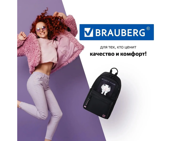  Рюкзак BRAUBERG Fashion City 270808 Romantic Anime 