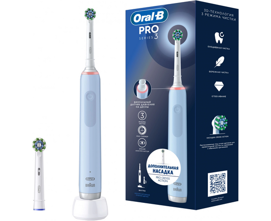  Электрическая зубная щетка Oral-B Vitality Pro 80813238 насадки 2шт, голубой 