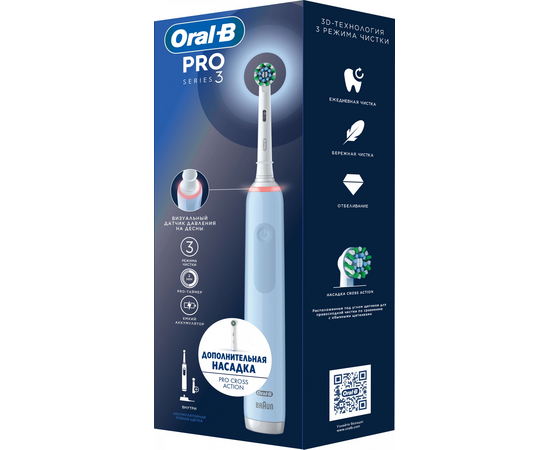 Электрическая зубная щетка Oral-B Vitality Pro 80813238 насадки 2шт, голубой 